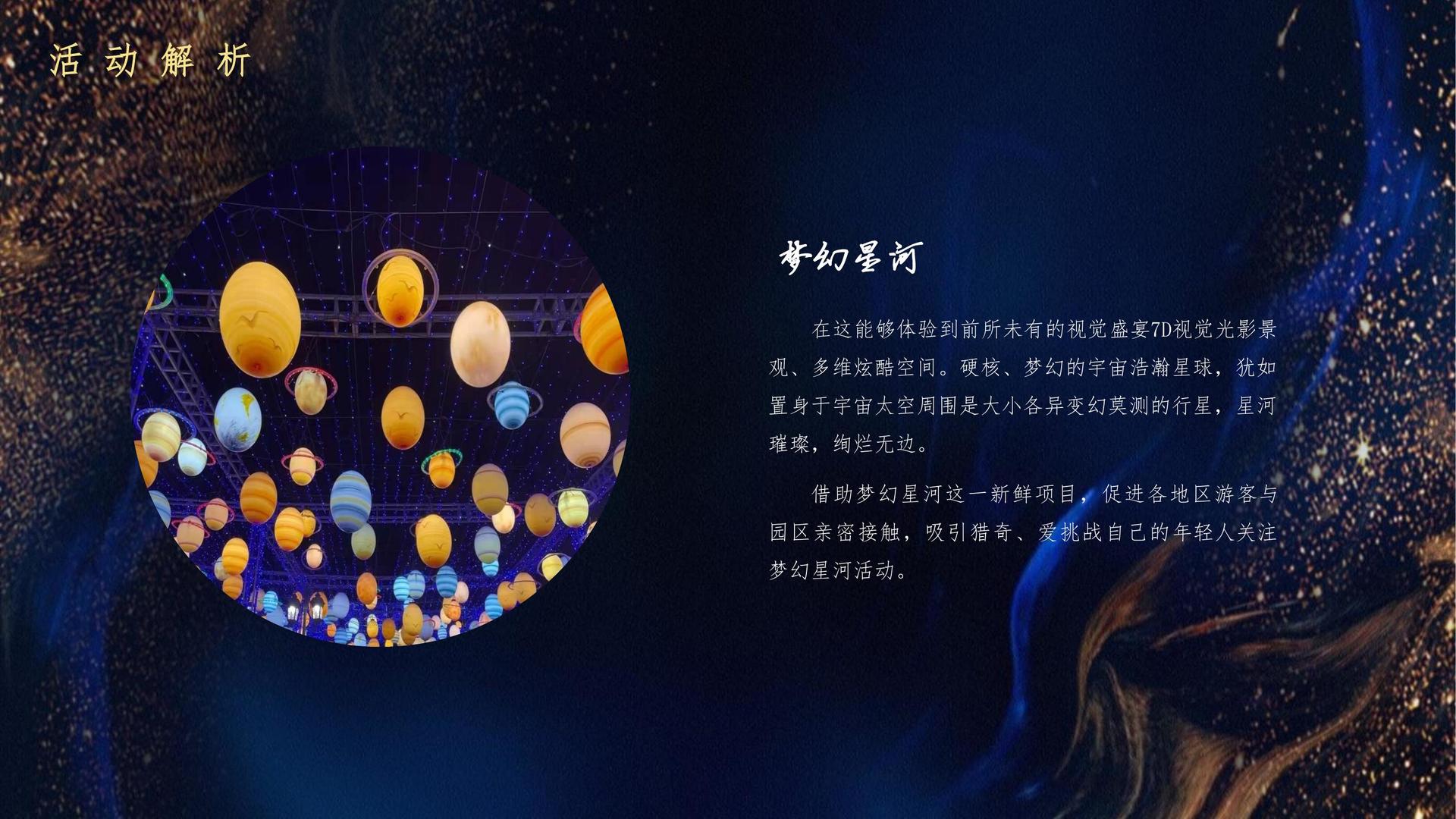 优选文化文化主办“数字时代文化创新”行业论坛