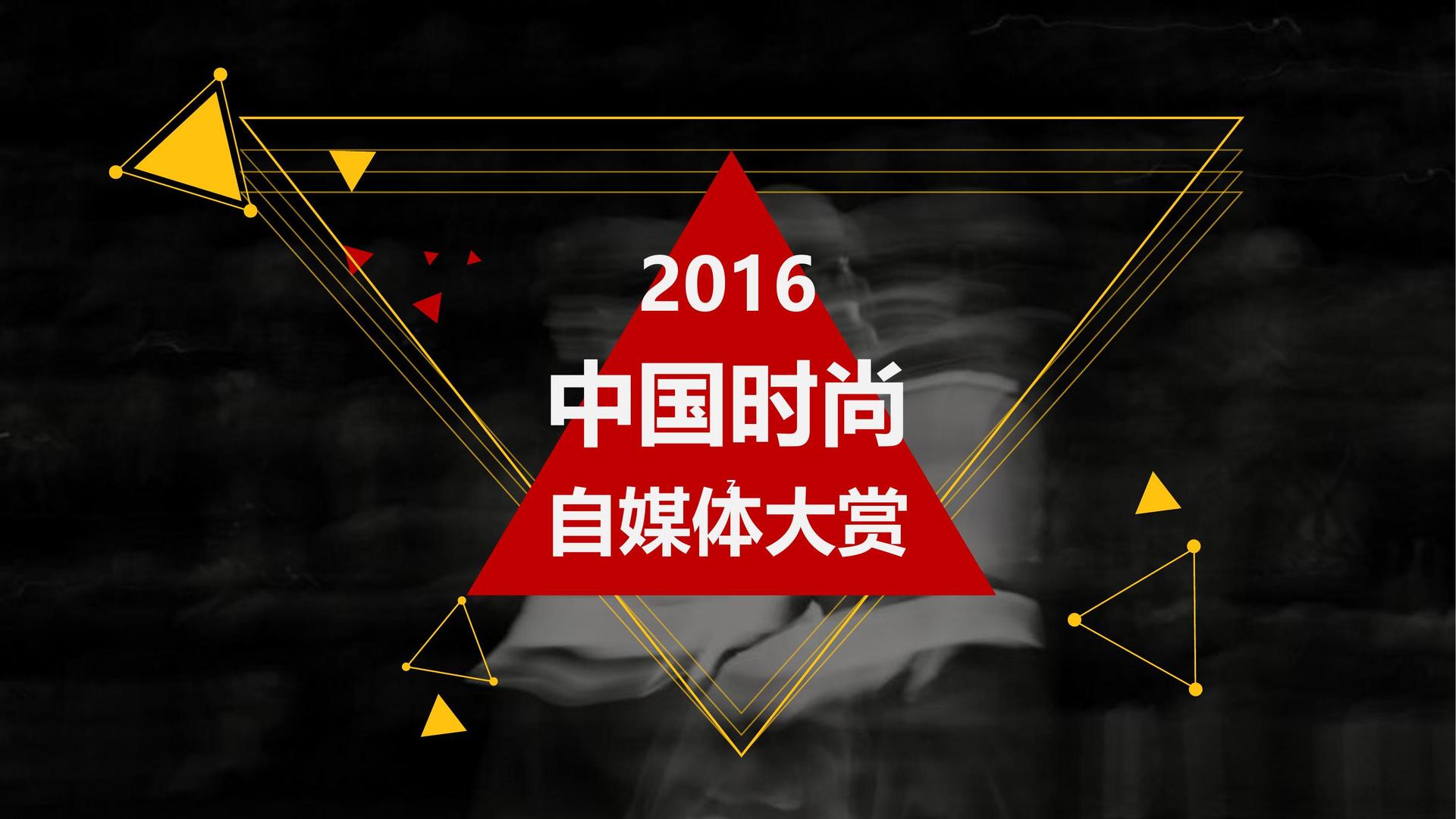 优选文化平台举办文化与科技融合主题沙龙