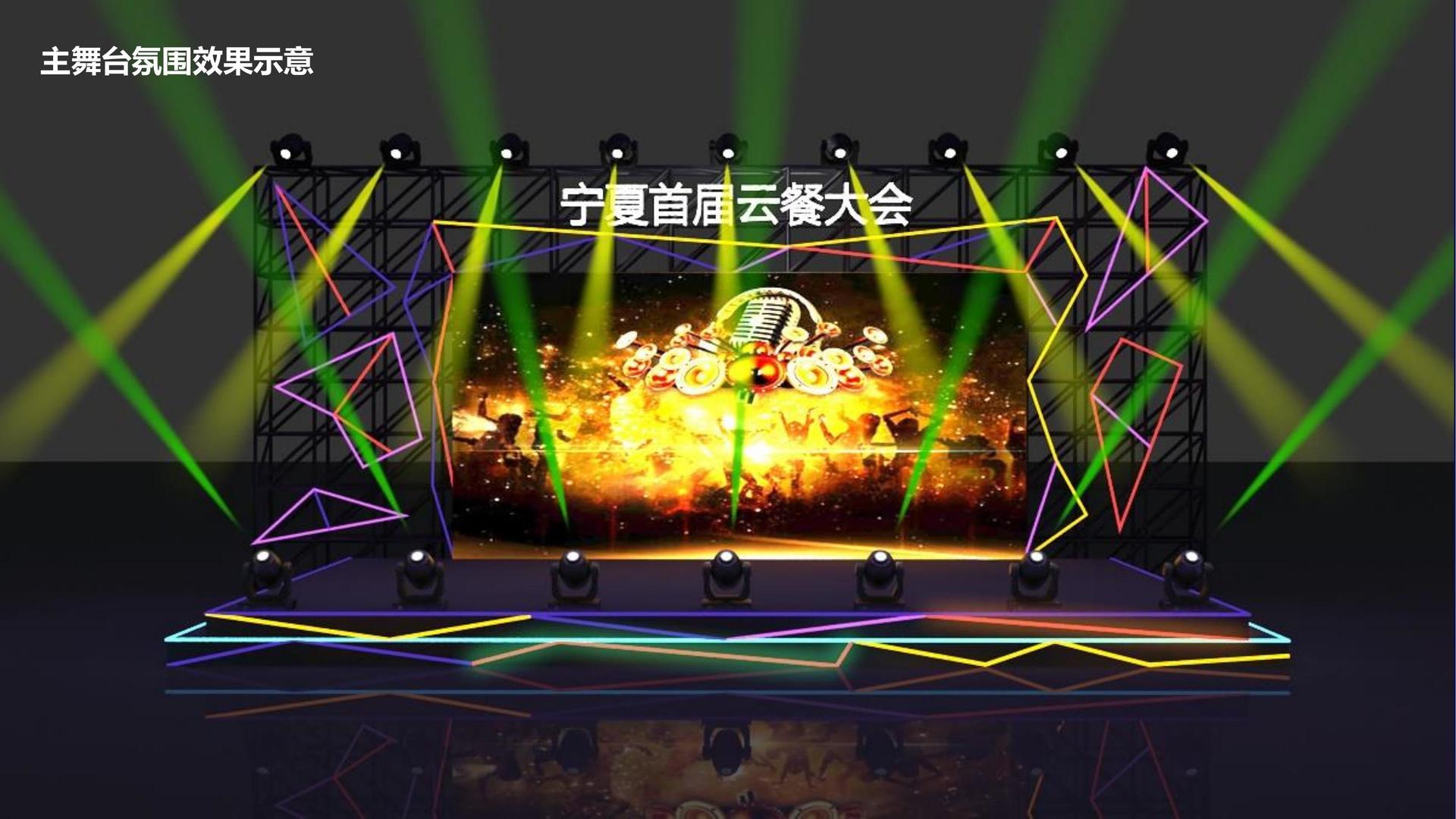 舞蹈影像《暂停键》